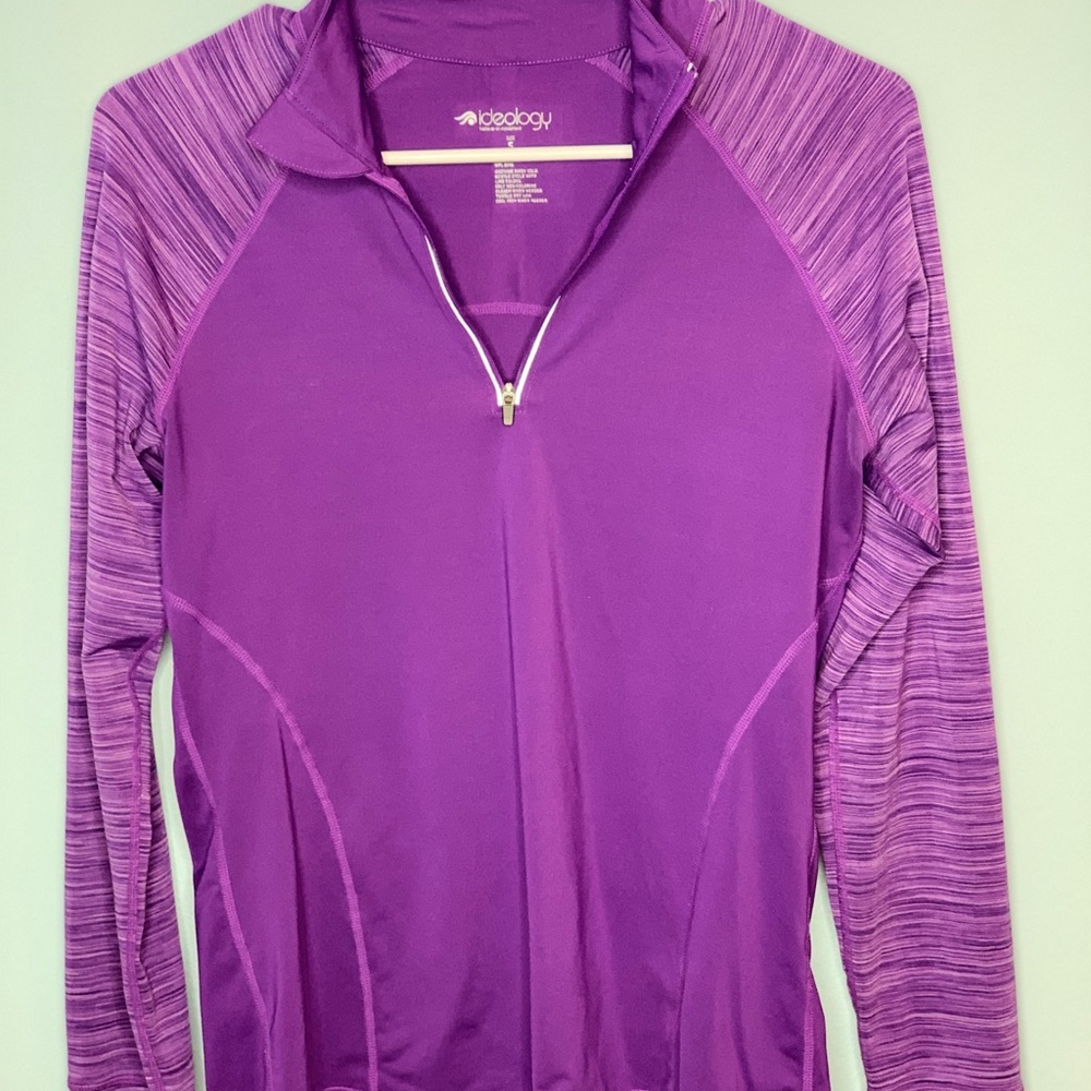 Purple Ideology Athletic Jacket